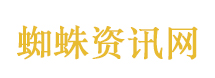 美媒称数艘美海军舰船通过霍尔木兹